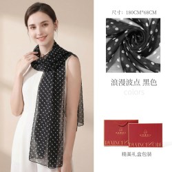 Da Vinci Code 达芬奇密码 女士波点长条形丝巾 MS20260211-36