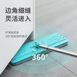 美丽雅 免手洗 平板拖把 拖布  38cm2拖3布⭐加大拖桶⭐带排水孔 38cm平板拖把2拖3布升级大桶