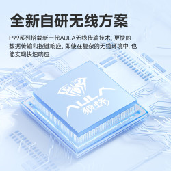 狼蛛 客制化 机械键盘