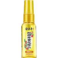  Longrich/隆力奇 驱蚊 花露水
