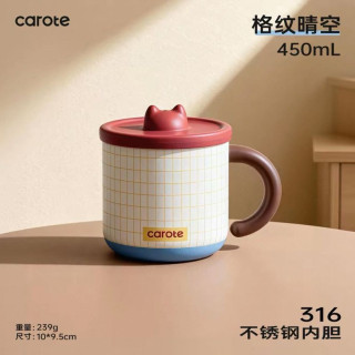 88VIP：卡罗特 水杯带盖保温马克杯女316不锈钢家用办公室咖啡杯泡茶杯子