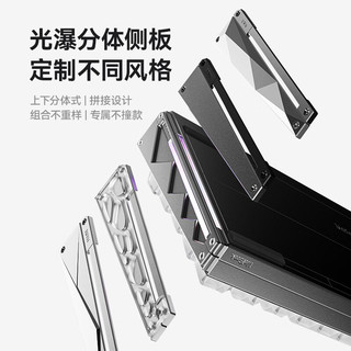 MelGeek MADE68ULTRA V2 TTC万磁王轴 夜紫光 Lite轴 磁轴键盘