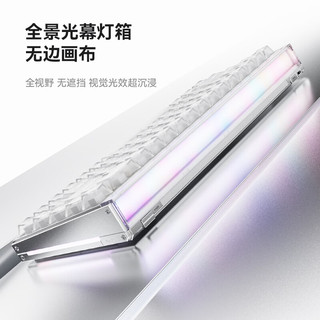 MelGeek MADE68ULTRA V2 TTC万磁王轴 夜紫光 Lite轴 磁轴键盘
