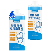 DAGO 智能马桶清洁剂泡沫盾液 500ml