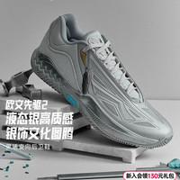 安踏 KAI SPEED2丨欧文先驱二代缓震防滑透气实战专业低帮篮球鞋男