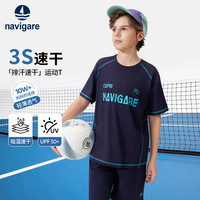 NAVIGARE 男童圆领短袖T恤 深蓝 140cm