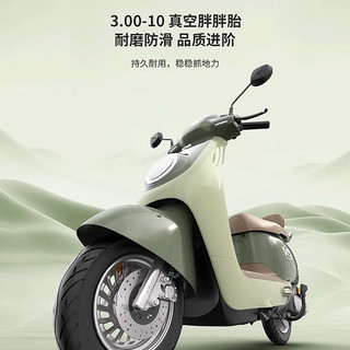 爱玛 A3 72V20Ah铅酸电池 百利米 电动摩托车