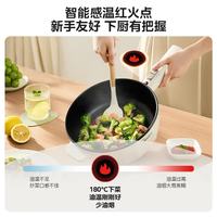 美的 多功能 电炒锅 HCG2571蒸架