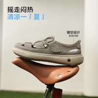 百丽 8WK06BM6 牛皮革厚底增高 黄棕色 40(250mm) 男士凉鞋