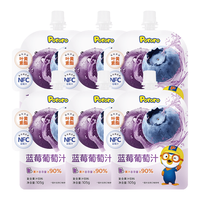 Pororo 啵乐乐（Pororo）蓝莓葡萄汁 儿童NFC果汁0脂无添加105ml*6袋