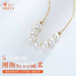 风下 微笑珍珠锁骨项链 S925银5-6mm强光淡水珍珠项链 到手仅39.1