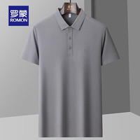 罗蒙 DS6802 冰丝凉感 灰色 XL(180) 男士POLO衫