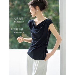 沫晗依美 莱赛尔一字领收腰抽褶短袖T恤 女
