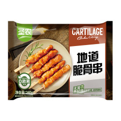圣农 脆骨串240g*5包