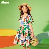 笛牧 童装   2026女童夏季新款  29元任选款式