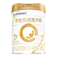 BIOSTIME 合生元 派星天呵系列 国行版 婴幼儿奶粉 3段 700g