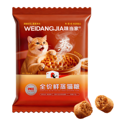 味当家 鲜蒸粮 100%鲜肉制作 50g 猫粮