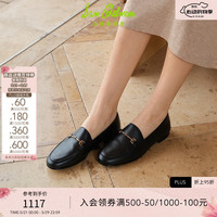 Sam Edelman 山姆爱德曼明星同款豆豆平底乐福鞋踩跟一脚蹬皮鞋单鞋女LORAINE 黑色