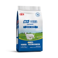 和氏 高钙高铁配方羊奶粉 400g 1袋