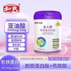 和氏 培膳女人经营养配方奶粉 800g 1罐