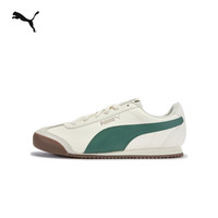 PUMA TURINO 男女款休闲运动鞋 371113