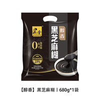 黑牛 黑芝麻糊 680g 17独立小包