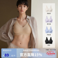 Ubras 女士无痕V领文胸 无尺码