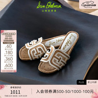 Sam Edelman 山姆爱德曼26夏沙滩度假风平底拼色贝拖一字凉拖鞋女BAY MULTI