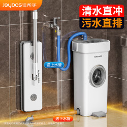 佳帮手 平板拖把套装 40cm 4块布