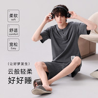  SNOWFLYING/雪中飞 纯棉 男士睡衣套装 NSALM-9536 L 【100-130斤】