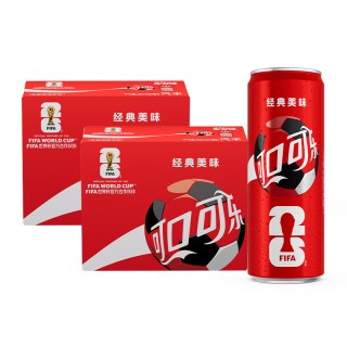 可口可乐 FIFA世界杯主题罐 碳酸饮料