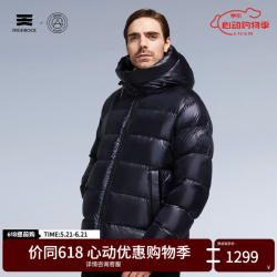 天石 G306 男女同款羽绒服