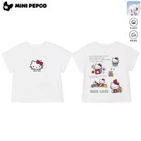 小猪班纳 韩系复古Kitty猫纯棉短袖T恤 白色KT猫 80
