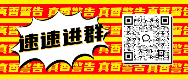 大件超省、环保生活：【值得买 X 顾家家居】官方团购！全场不止7折
