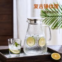 青苹果 耐高温 锤纹冷水壶1800ml