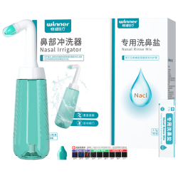稳健医疗 稳健手动洗鼻器儿童成人鼻腔清洗过敏性鼻炎鼻窦炎自动阀300ml+90包盐 礼金减5元到手26.57元
