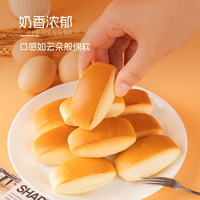 爸爸糖 奶香小馒头 350g*1箱 独立包装