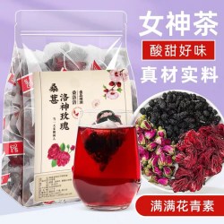 初荟 洛神花玫瑰桑葚茶 其他 50g 袋装
