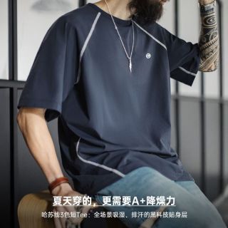 马登 哈苏线防晒凉感t恤运动速干透气7A抗菌