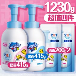 舒肤佳 儿童泡沫洗发水沐浴露二合一温和呵护肌肤沐浴乳液无刺激