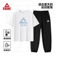 匹克 男童速干运动套装