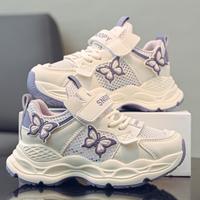 史努比 女童运动鞋夏款女孩蝴蝶公主鞋儿童网面跑步鞋中大童透气老爹鞋