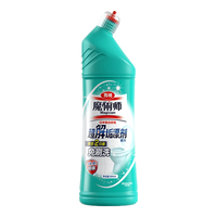  海伦尼 强力除垢 洁厕灵