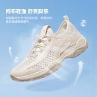 骆驼 防滑 女士运动鞋