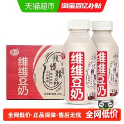 维维 悦曼精品豆奶植物蛋白饮料 310ml*24瓶