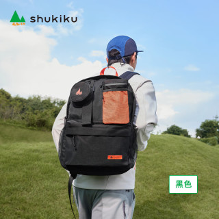 值友专享：SHUKIKU 初高中大学生 户外旅游轻便出行背包 儿童节礼物
