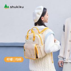SHUKIKU 小饼干字母双肩包青少年新款痛包轻便出行背包初高中生谷子包 柠檬
