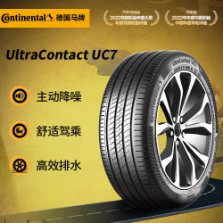德国马牌 马牌 UC7 215/60R16 95V 适配大众帕萨特
