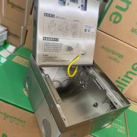 施耐德电气 地板瓷砖镶嵌地插地板一体成型 W4085