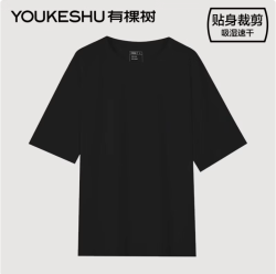 YOUKESHU 夏季衣服上衣女装T恤半袖黑色打底衫